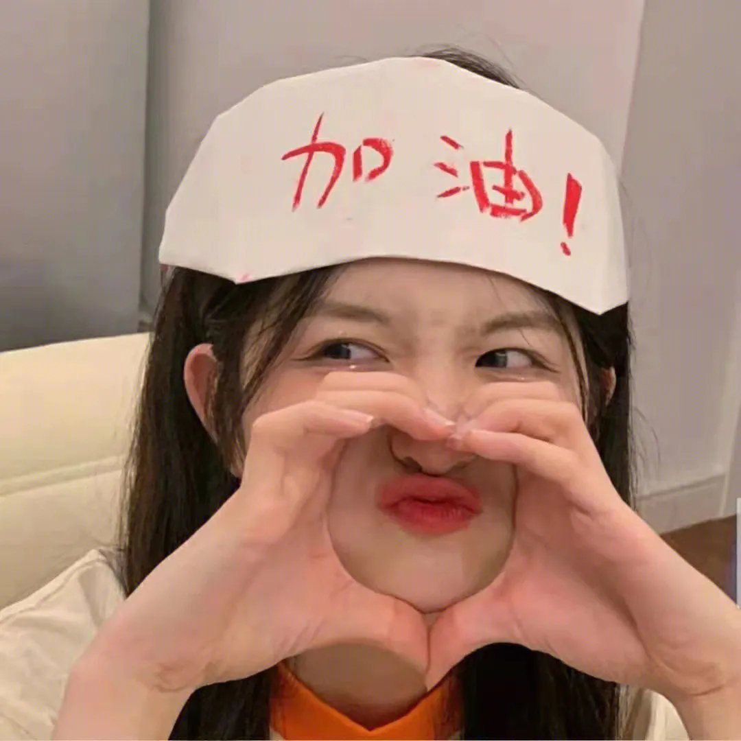 一世情